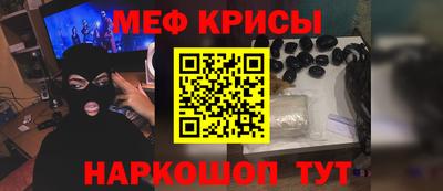 кокаин Лесосибирск