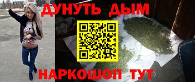 кокаин Лесосибирск