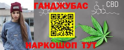 герыч Ливны