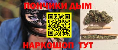 герыч Малгобек