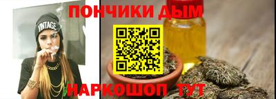 кокаин Лесосибирск
