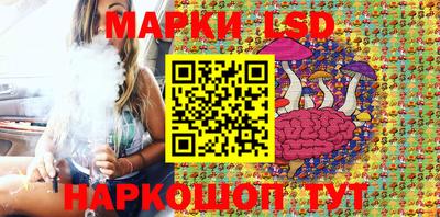 кокаин Лесосибирск