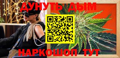 дживик Ликино-Дулёво