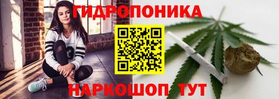кокаин Лесосибирск