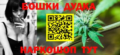 дживик Ликино-Дулёво