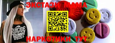 дживик Ликино-Дулёво
