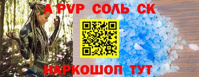 дживик Ликино-Дулёво