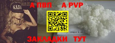 дживик Ликино-Дулёво