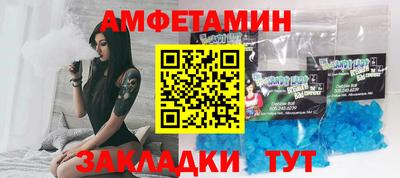дживик Ликино-Дулёво