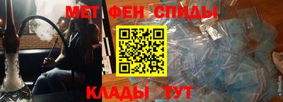 дживик Ликино-Дулёво