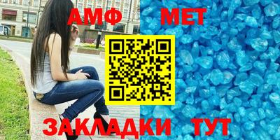 дживик Ликино-Дулёво