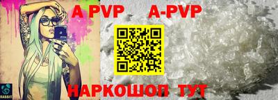 дживик Ликино-Дулёво