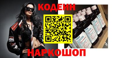 дживик Ликино-Дулёво