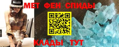 кокаин Лесосибирск