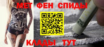 дживик Ликино-Дулёво