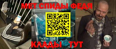 дживик Ликино-Дулёво