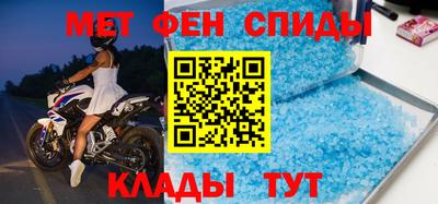 герыч Ливны