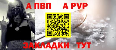 кокаин Лесосибирск