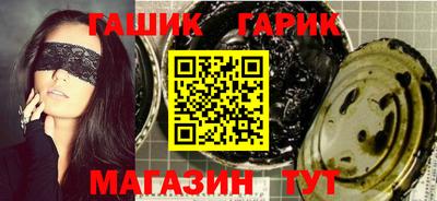 прущие грибы Мариинск
