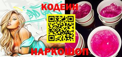 мяу мяу мука Малоярославец