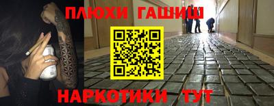 дживик Ликино-Дулёво