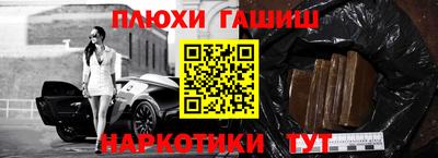 дживик Ликино-Дулёво