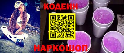 дживик Ликино-Дулёво