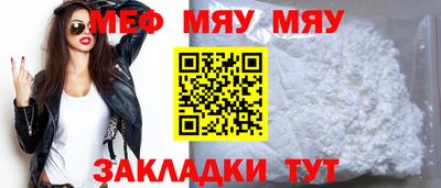 дживик Ликино-Дулёво